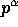 tex2html_wrap_inline1044